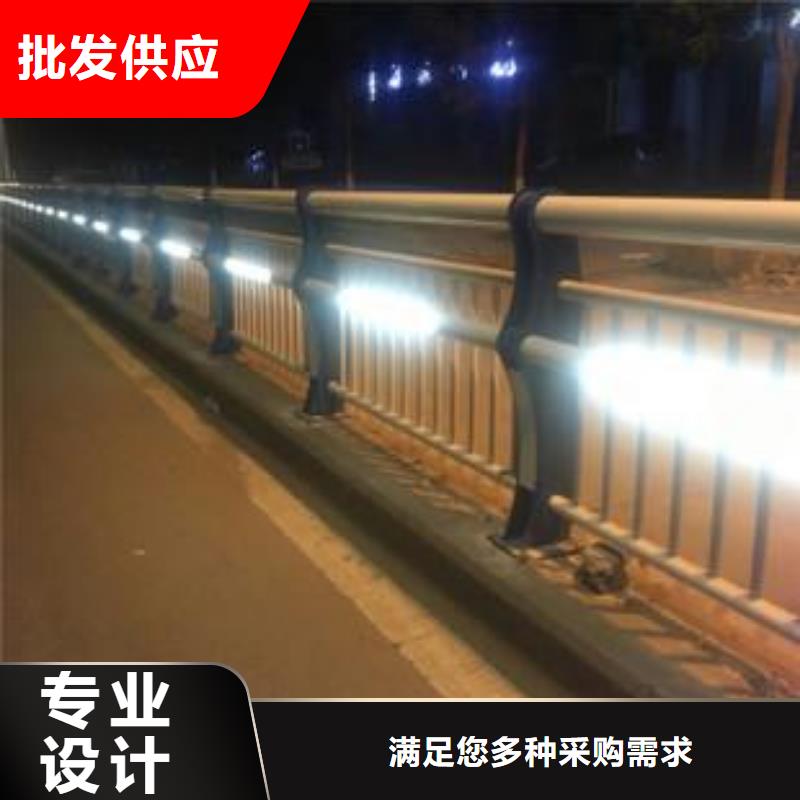 灯光护栏桥梁灯光护栏现货实拍