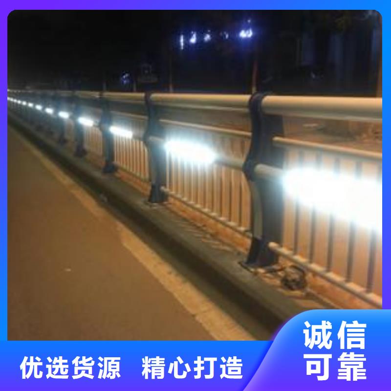 灯光护栏景观灯光护栏诚信经营质量保证