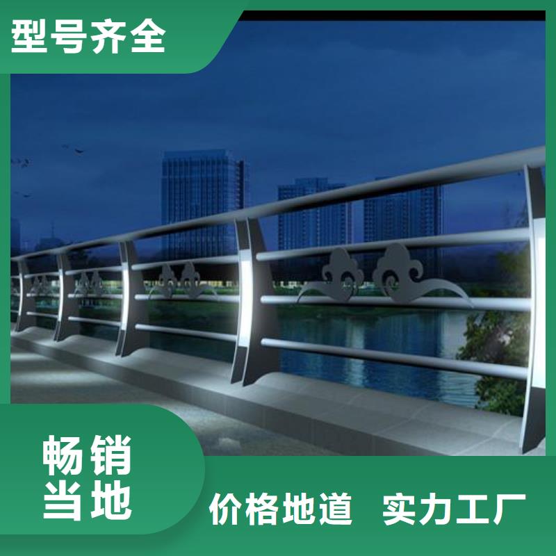 灯光护栏公路灯光护栏厂诚信经营