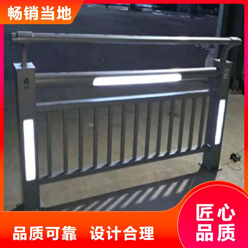 灯光护栏桥梁灯光护栏现货实拍