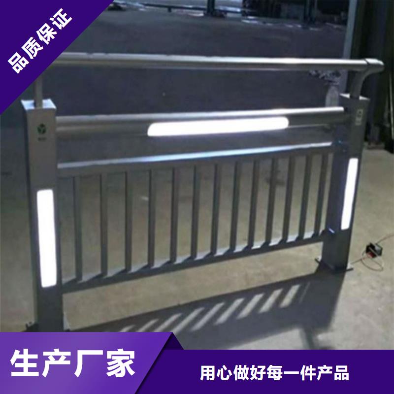 灯光护栏桥梁灯光护栏现货实拍