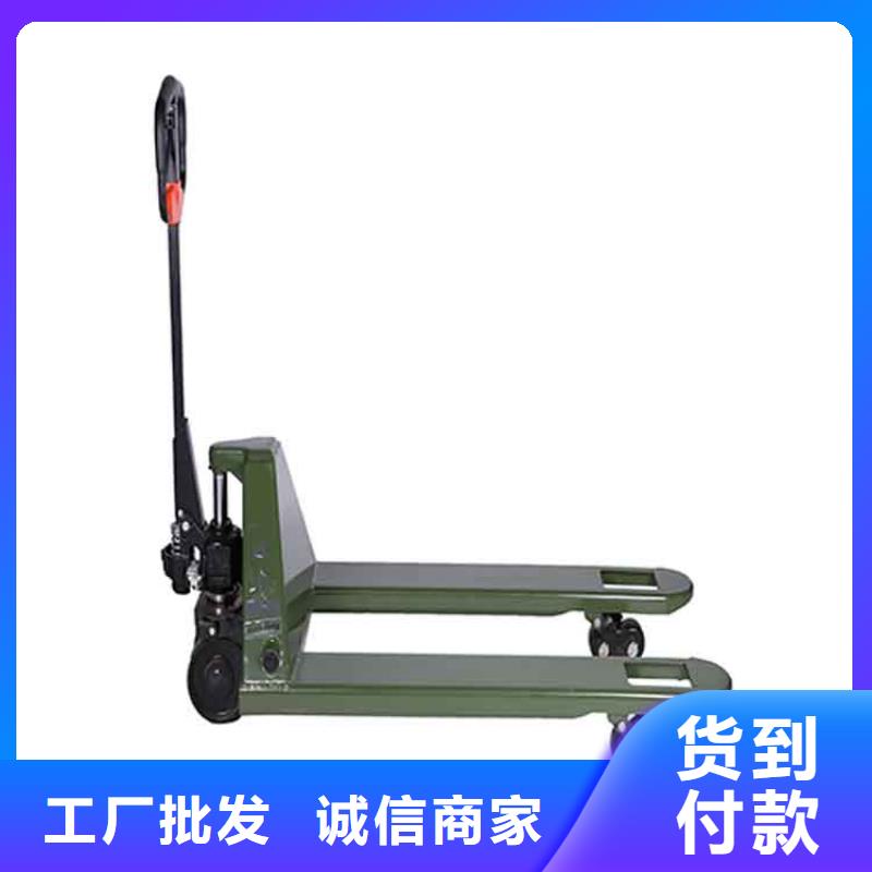 厂家精选 手动液压搬运车_【重型货架】您想要的我们都有- 本地 一手货源源头厂家_产品案例