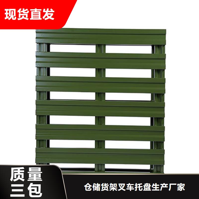 托盘仓储货架大品牌值得信赖