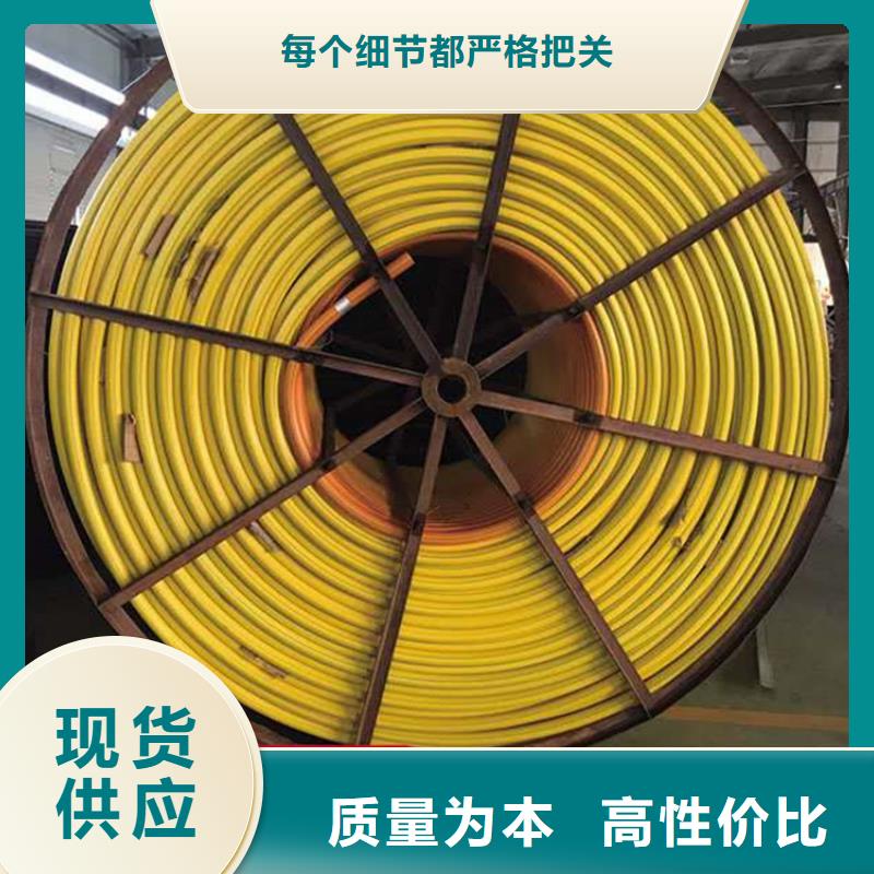 硅芯管*集束管HDPE给水管应用范围广泛