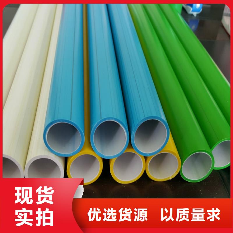 硅芯管*集束管七孔集束管优良材质