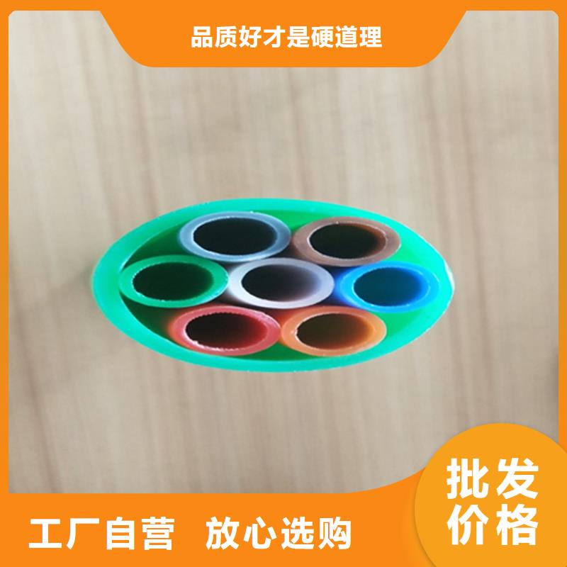 【全新升级品质保障 硅芯管*集束管_40硅芯管细节决定品质】_当地价格