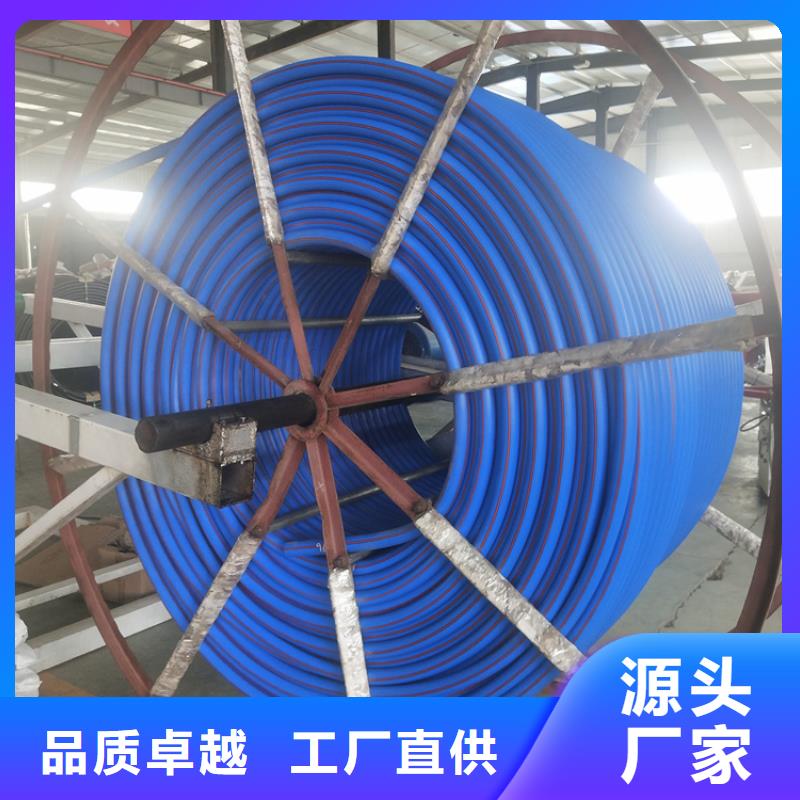 硅芯管*集束管HDPE给水管应用范围广泛