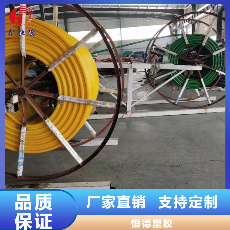 硅芯管*集束管PE给水管品质不将就
