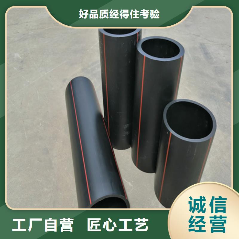 甄选:适用场景【HDPE燃气管】集束管实力大厂家-恒德塑胶有限公司