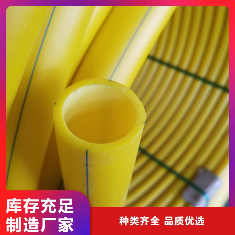 HDPE硅芯管32硅芯管真材实料诚信经营
