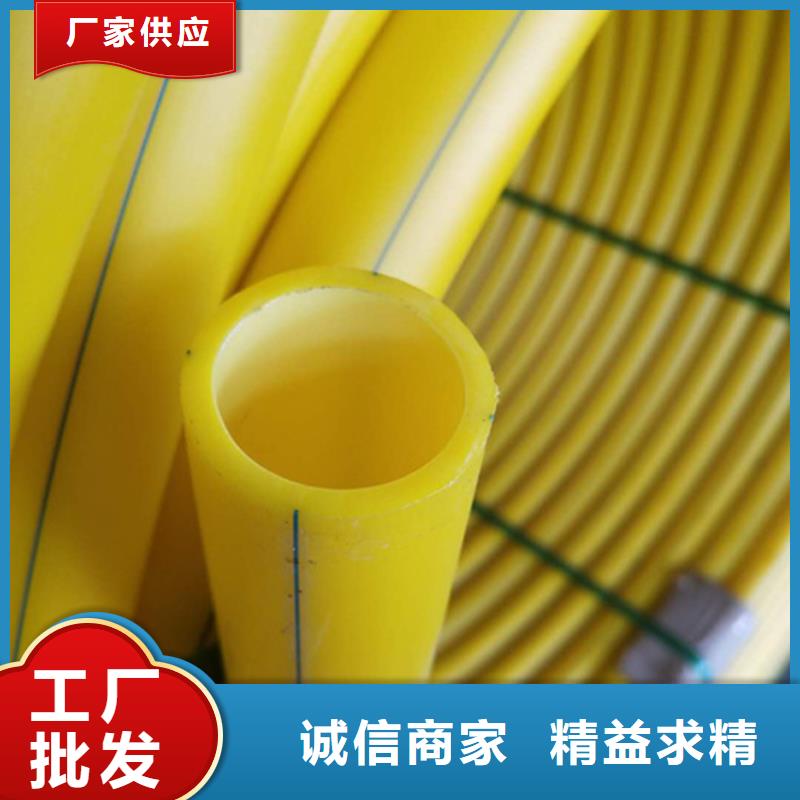 {诚信经营质量保证}严格把控质量【硅芯管】集束管品质保障价格合理-淘金者的广告