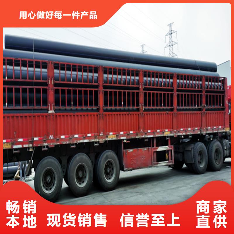 恒德【大厂生产品质 HDPE给水管32硅芯管一站式服务】-品质无所畏惧-恒德塑胶有限公司