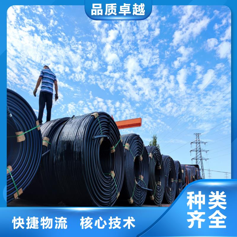 恒德塑胶有限公司-<恒德> 本地 优选货源【硅芯管】_HDPE给水管实体厂家