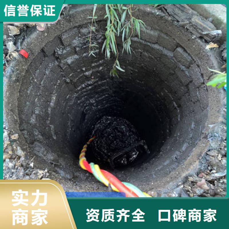 水下爆破专业水下公司