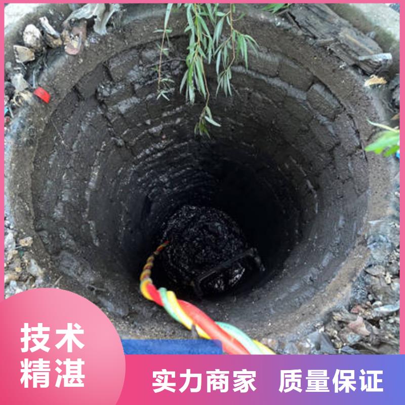 水下爆破更专业更放心