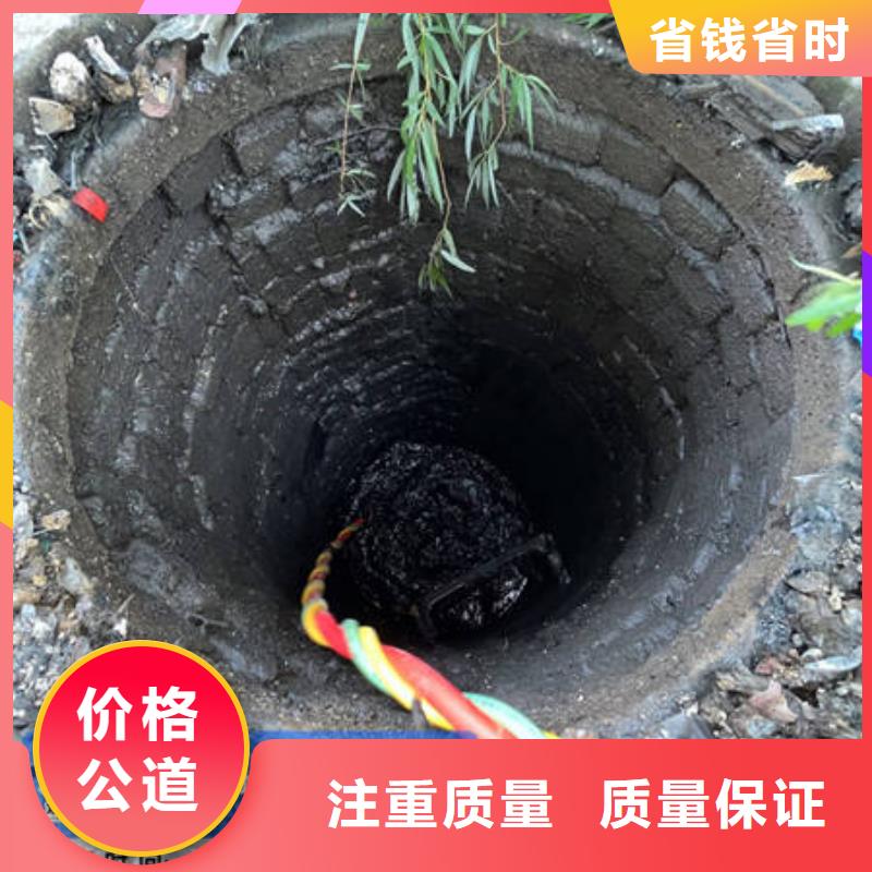 水下爆破经验丰富