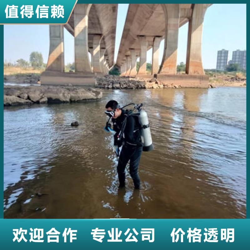 汕头市盐鸿镇水下施工