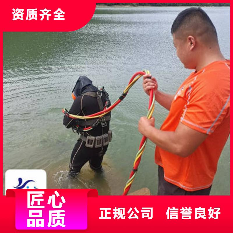 水下检测经验丰富