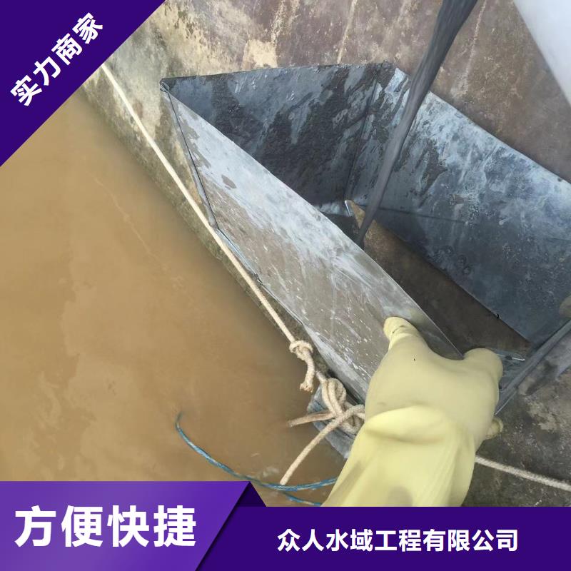 技术精湛污水处理厂沉船打捞质量保证- 本地 经验丰富_客户案例