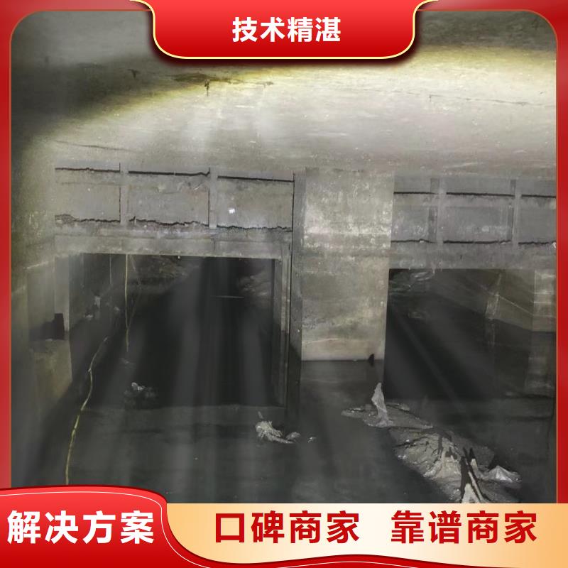 技术精湛污水处理厂沉船打捞质量保证- 本地 经验丰富_客户案例