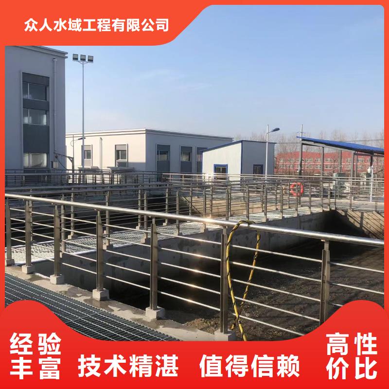 技术精湛污水处理厂沉船打捞质量保证- 本地 经验丰富_客户案例
