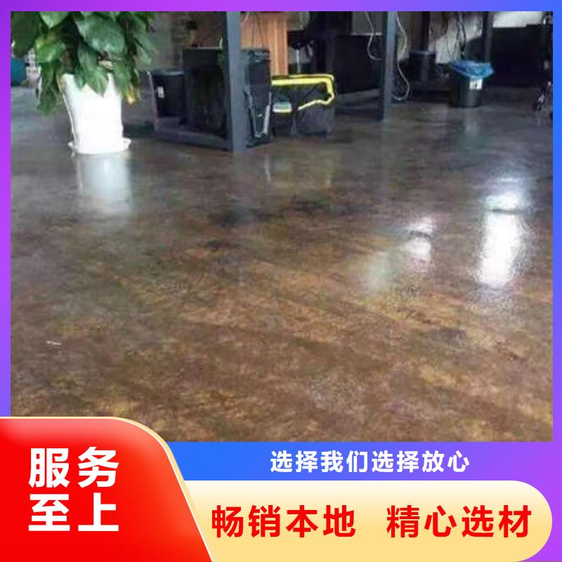 环氧地坪_【固化地坪施工】品质可靠