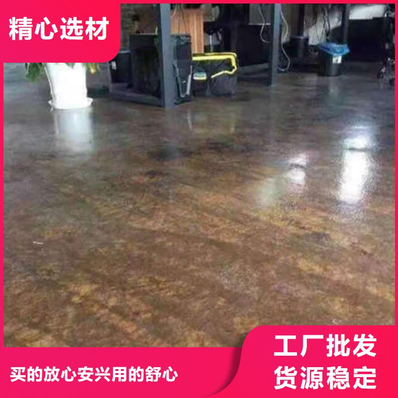 【环氧地坪】水泥地面漆应用范围广泛