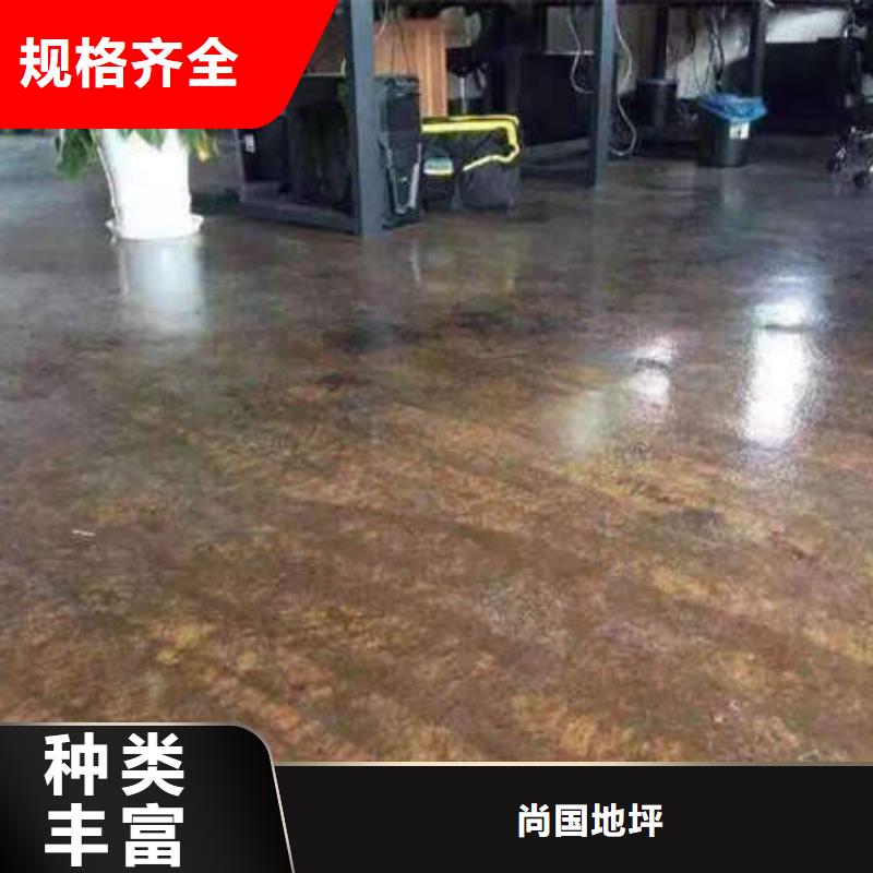 【环氧地坪【环氧彩砂地坪漆】工期短发货快】