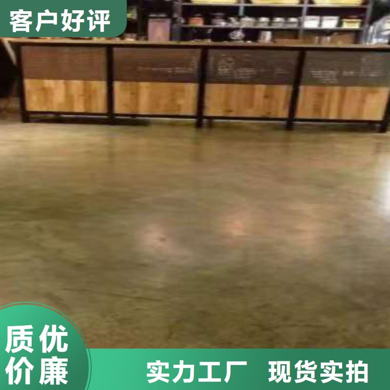 环氧地坪固化地坪施工出厂严格质检