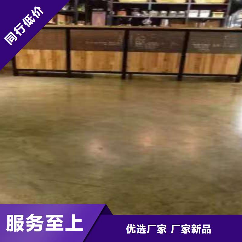 【环氧地坪地下车库地坪施工就近发货】