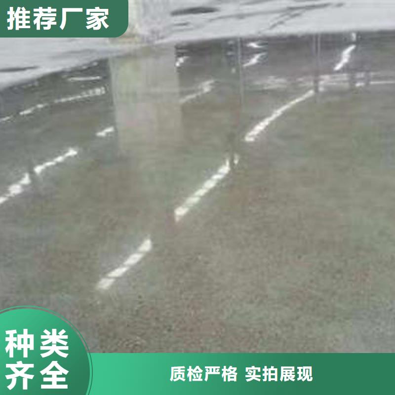 环氧地坪耐磨地坪专业按需定制