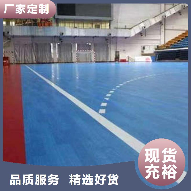 环氧地坪防静电地坪施工严谨工艺