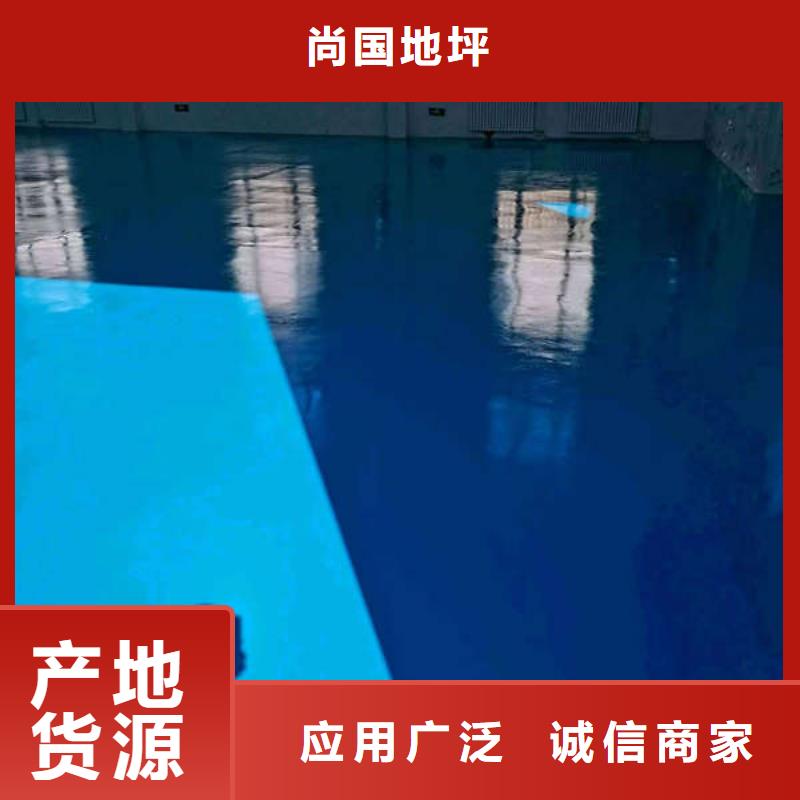 【环氧地坪】仿古地坪艺术我们更专业