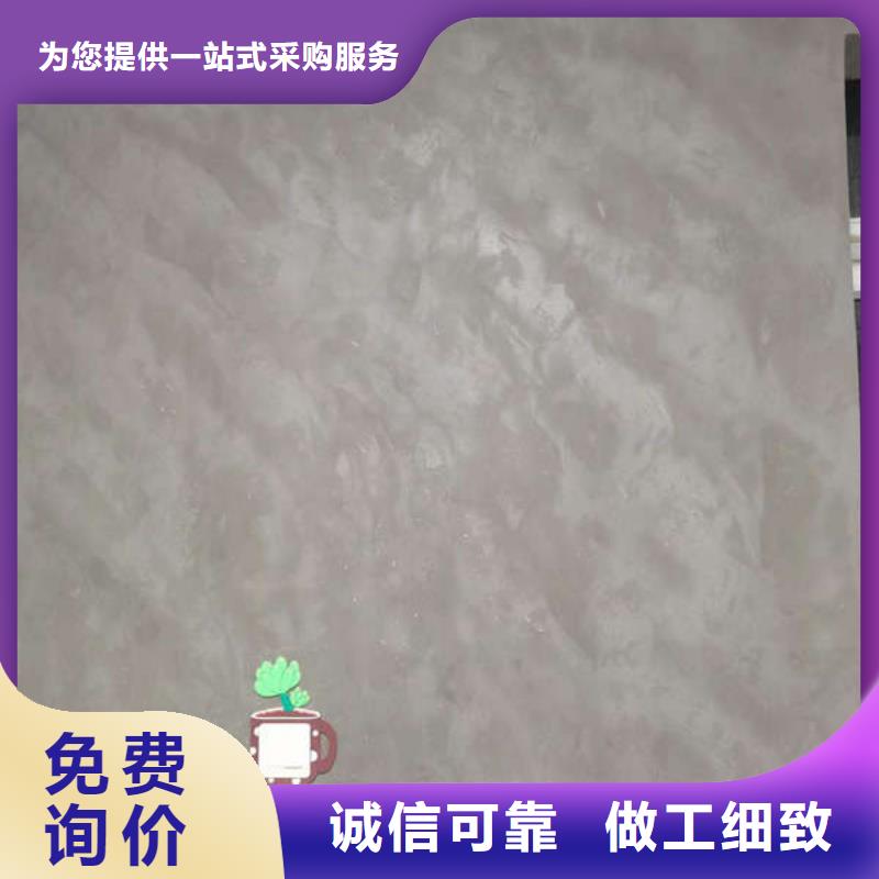 环氧地坪【环氧砂浆地坪】一站式采购方便省心