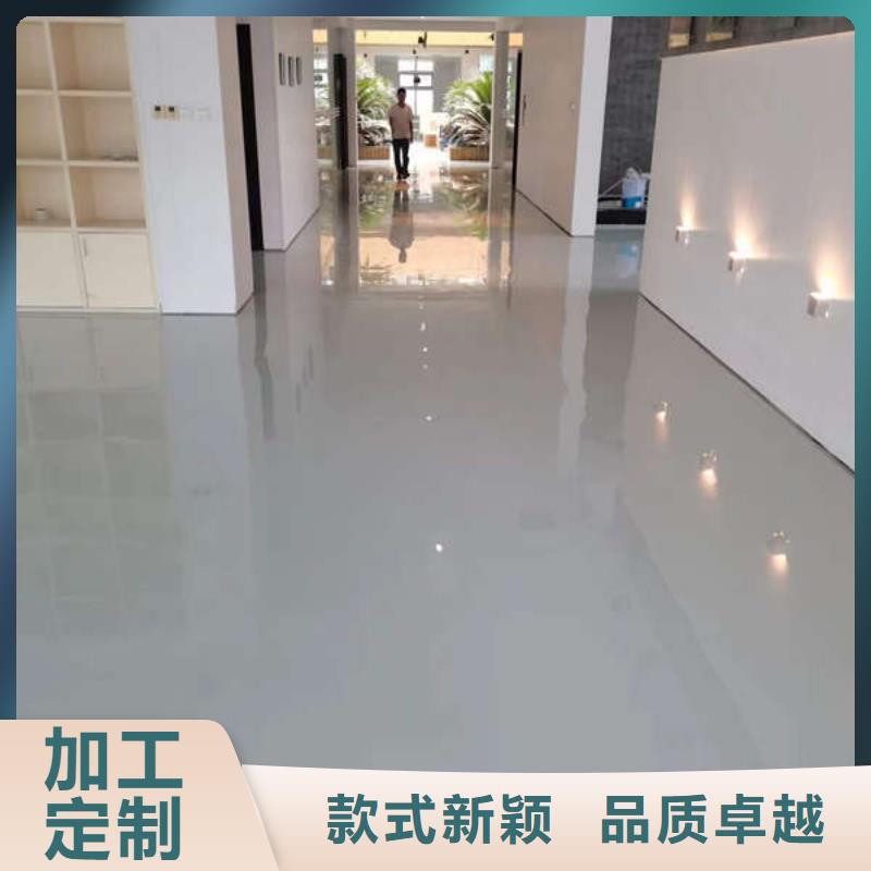 环氧地坪_耐磨地坪施工经久耐用