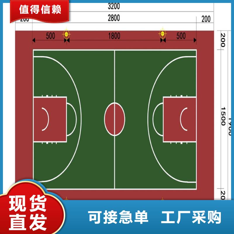 水泥自流平-耐磨地坪施工精致工艺