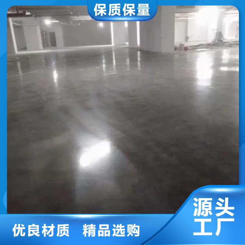 水泥自流平厂房地坪漆环氧地坪施工用品质说话