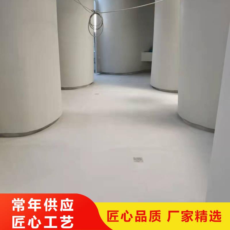 水泥自流平厂房地坪漆环氧地坪施工专业的生产厂家