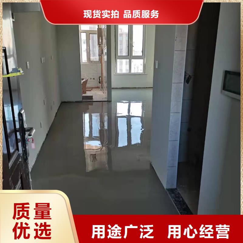 【水泥自流平厂房地坪漆环氧地坪施工多种规格可选】