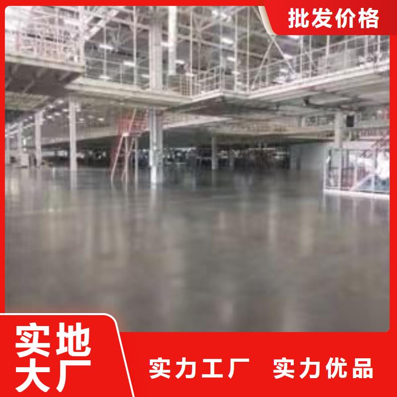 【水泥自流平厂房地坪漆环氧地坪施工多种规格可选】