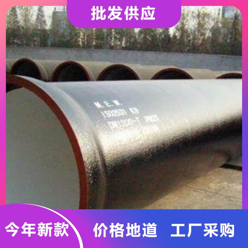 球墨铸铁球墨铸铁水沟盖板今日价格