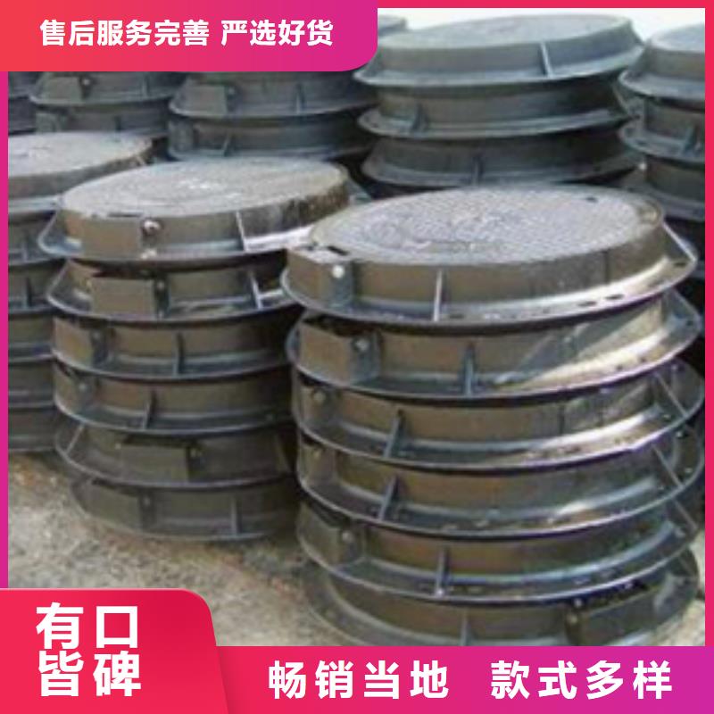 球墨铸铁球墨铸铁水沟盖板厂家直营