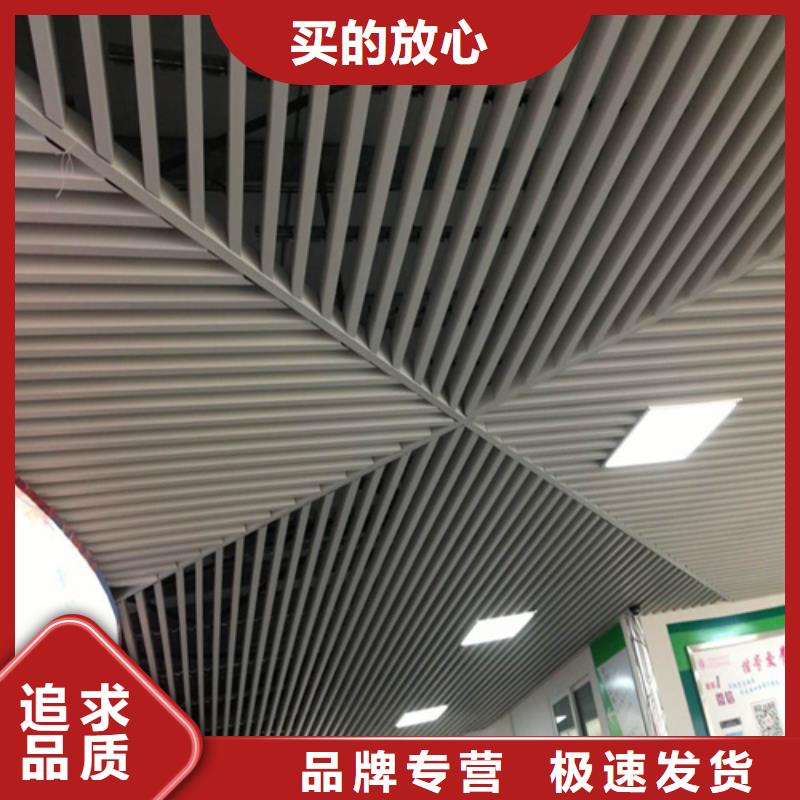 顶盛【批发货源 铝方通_铝单板常年供应】质保一年