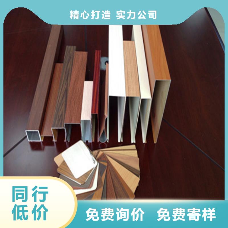 【顶盛】真诚合作 铝方通-【铝格栅厂家】厂家直销放心-顶盛装饰材料有限公司