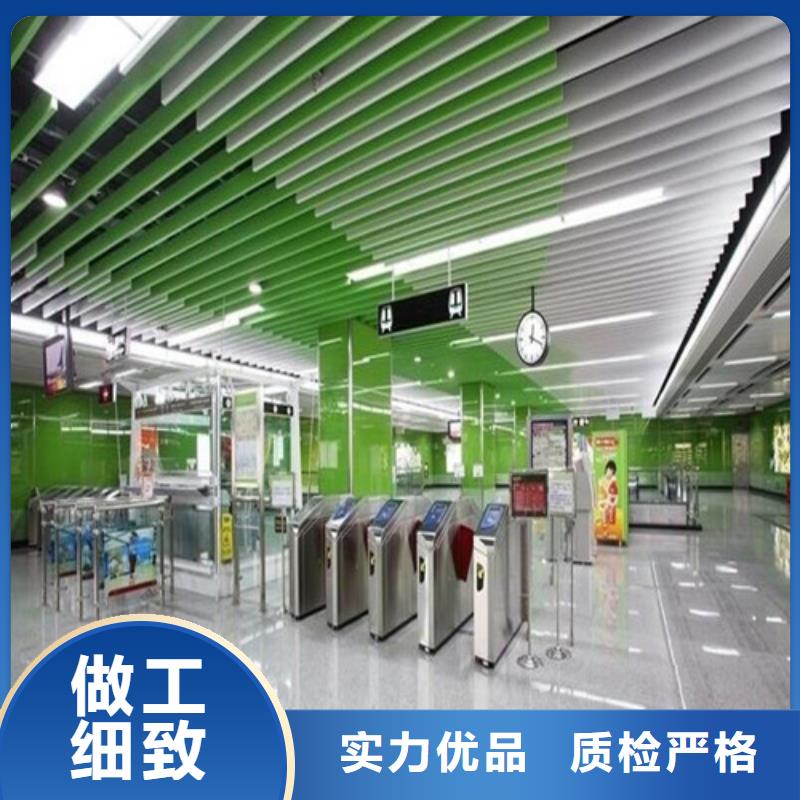 【顶盛】真诚合作 铝方通-【铝格栅厂家】厂家直销放心-顶盛装饰材料有限公司