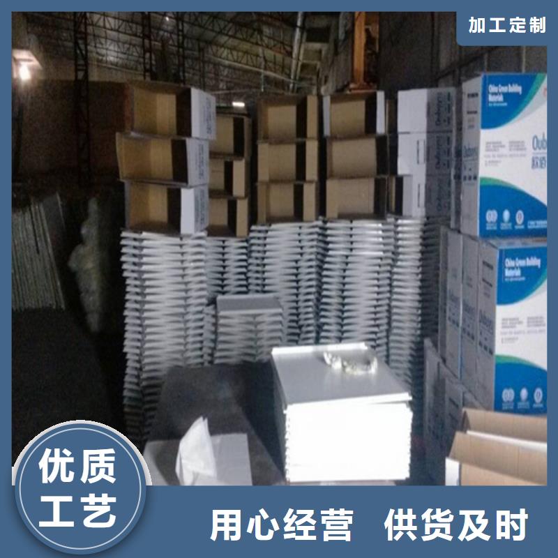 打造好品质顶盛出厂严格质检 铝扣板,【铝挂片】厂家实力雄厚