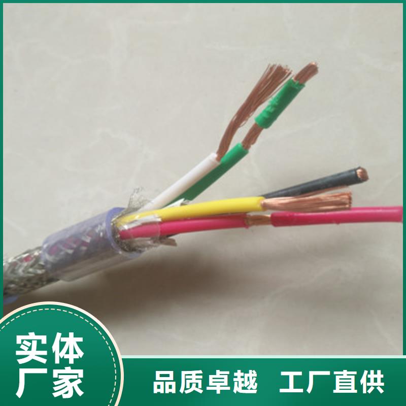 【耐高温电缆电缆生产厂家经验丰富品质可靠】