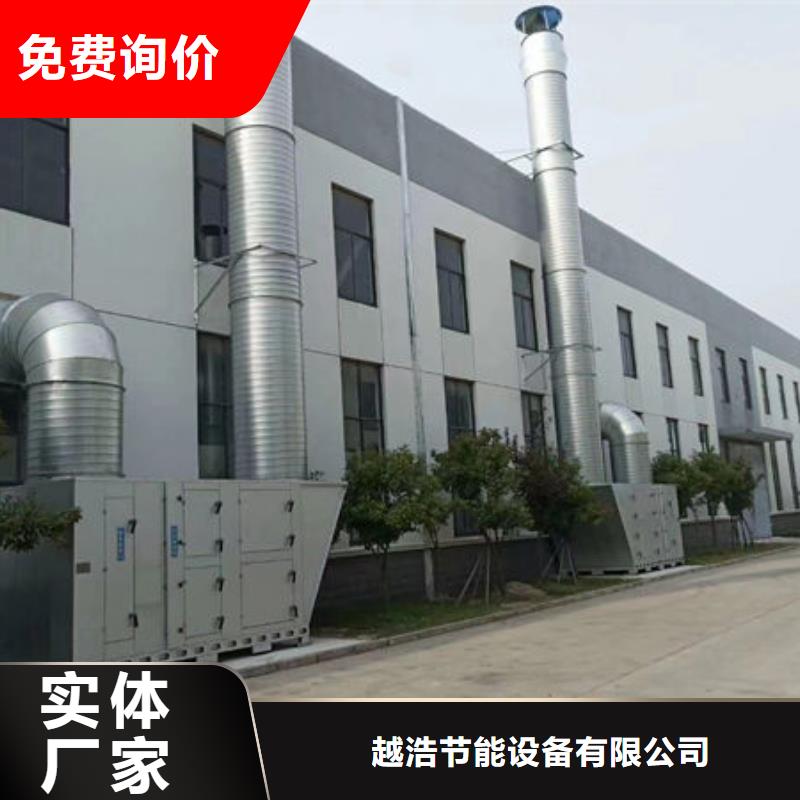 设备环保喷漆房符合行业标准