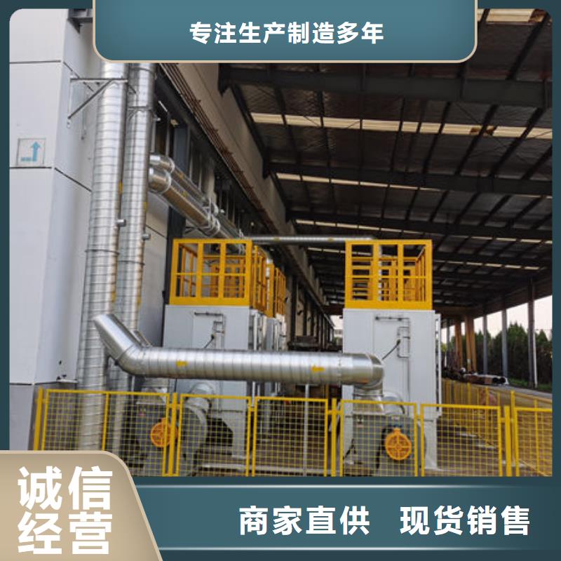 设备_环保喷漆房一手货源源头厂家