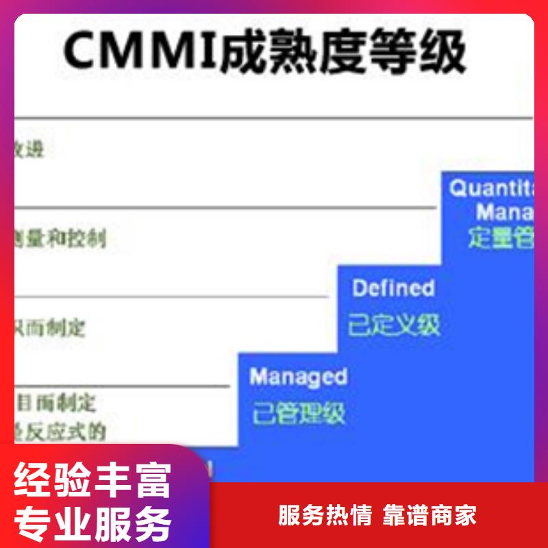 广东汕头市莲下镇AS9100D认证价格在哪里